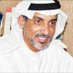 صالح خالد المسباح المريخي (@saleh_misbah) Twitter profile photo صالح خالد المسباح المريخي (@saleh_misbah) Twitter profile photo
