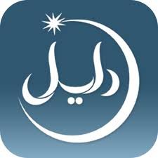 ‏للتسوق والمطاعم وحجز الوحدات السكنية ب #الخرج الحساب قيد الانشاء