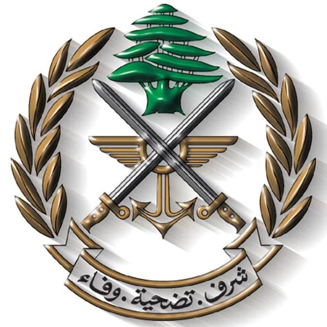 لبناني بكل فخر مع الجيش اللبناني