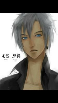 Care to see a full display of my talents~ || Youngest of the twins: @TesshiSenpai @LilesshiSenpai || Multi Verse RP ||