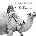 مصلح المظيبري (@050mosleh) Twitter
