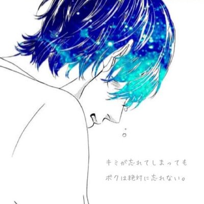君が好きなんだよ Turaiyo Love Twitter 君が好きなんだよ Turaiyo Love Twitter