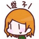 移動〜 (@0323Moriko) Twitter