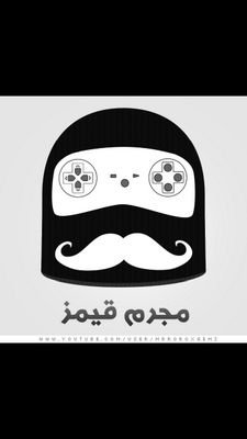 ‏‏‏‏‏مجرم قيمز عندي قنات في اليوتيوب تكفون ابي اضافه وشكرااا /// الاستقرام MjirmGames