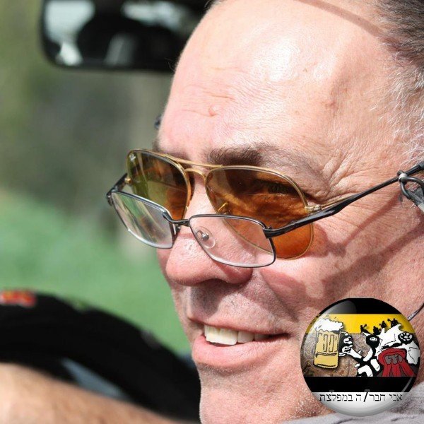 Private Investigator since 1980, former GSS. Founder of Adam I.M.S. in 1991, Founder of The Israeli Bureau of Private Investigators - IBPI in 1995.
