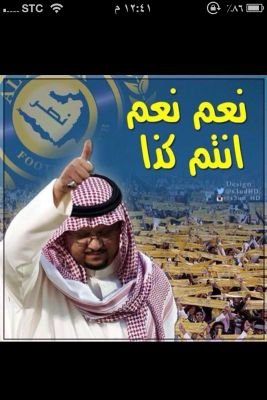 لاإله الا انت اني كنت من الظالمين