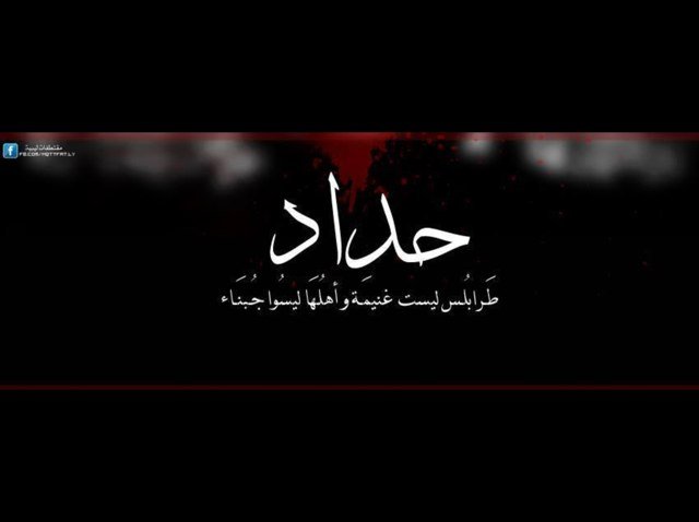 khoolood88's profile picture. 