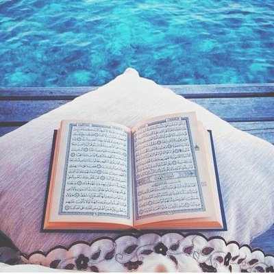 اللهم اجعلنا من اهل الجنة ♡