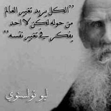 الحــمــدلــلّــه