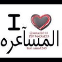 الدوسري502 (@5bbdf1e13b1040b) Twitter