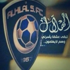 أستغفرالله