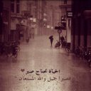 borntolive (@1977badria) Twitter