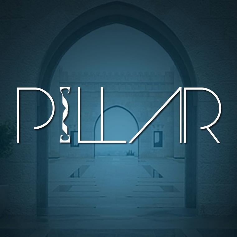 It is often difficult to locate a mosque or even find fellow Muslims to pray with. Pillar aims to alleviate that problem. #praywithus #comingsoon #MobileApp