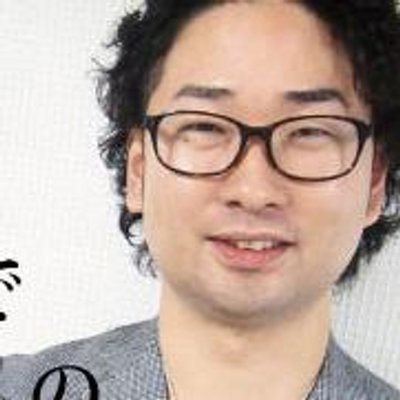 菅原祐也 Aventi Inc Twitter 菅原祐也 Aventi Inc Twitter