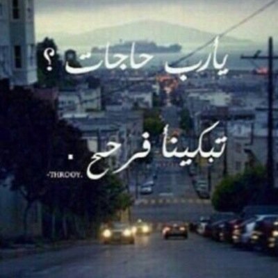 .... اللـــي خاطـــره [فيـــــــك] عمـــره مايخــليــك ♡̷̷̷̷̷̷̷ا