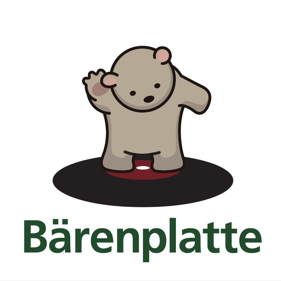 baerenplatteさんのプロフィール画像