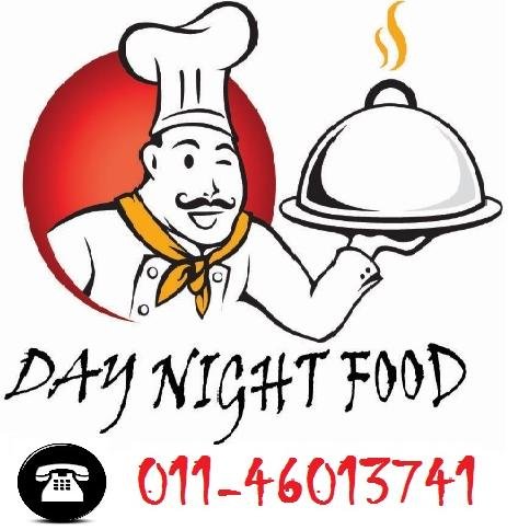 daynightfood's profile picture. Now, TIME doesn't matter for HUNGRY, Day Night Food delivers food to your door step at any time. We Know what do you NEED and when do you NEED.
