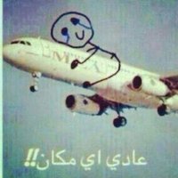 Banota Mesrya (@ddoaa878) 's Twitter Profile
