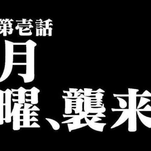Clash of Clan垢/みんため。