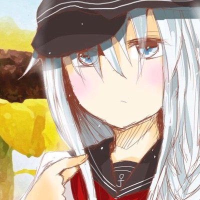 あむ