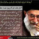 mehdi raza (@03233451214) Twitter