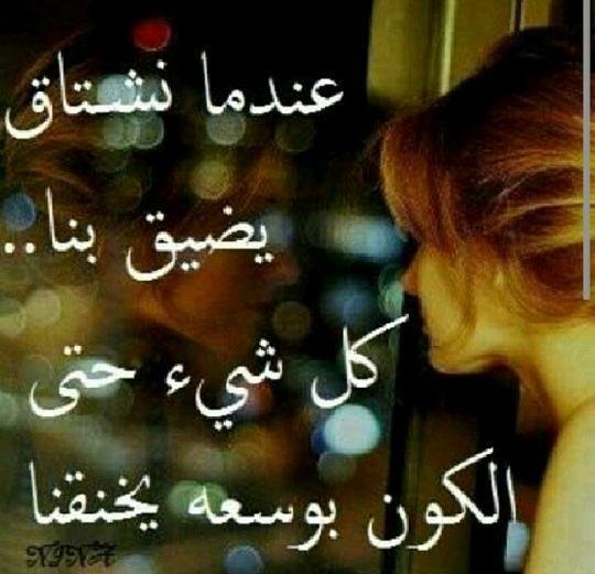 KSA