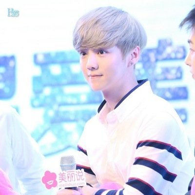 ★♡EXO♡LUHAN♡★EXO★ ★♡LUMIN♡★

WE ARE ONE!