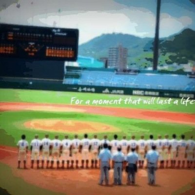 甲子園bot Twitterissa どっちの円陣がかっこいい 野球rt サッカーおきに入り Http T Co Graxxtw5cd 甲子園bot Twitterissa どっちの円陣がかっこいい 野球rt サッカーおきに入り Http T Co Graxxtw5cd