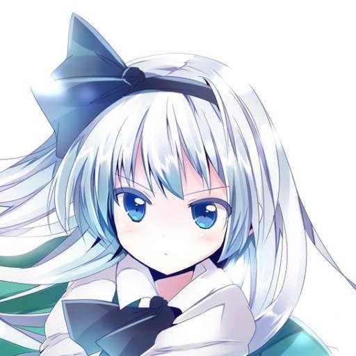 I serve Yuyuko/My mistress, my pride, my life/Life of devotion