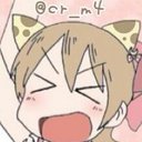 かあいたん (@012Kaai) Twitter