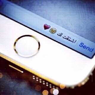 ♥̸̨♡ 

  نَسْتَطِيّعُ آلآعْتِرَآفّ بِكل شَيّءْ آلآ ثَلآثْ : آلحُبْ وَ آلضِيّقَهْ وَ آلغِيّرَهْ فَ نحن فِيّ تَلك آلحَآلآتْ , نَجِيّدُ آلصَمْتّ لآ آكثَر .. ♡