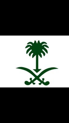 ‏‏‏اللهم ادخلنا الجنه