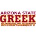ASU GreekIV (@asugreekiv) Twitter profile photo