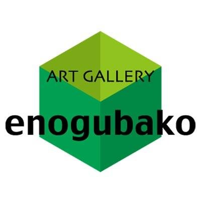 enogubakogallery／永沼すみ子絵画展さんのプロフィール画像