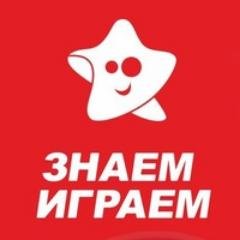Крутые  #настольныеигры #boardgame
#Челябинск #ЗнаемИграем ,
ул. Сони Кривой, 45;
ул. Ленина, 61;
ул. Молодогвардейцев, 7;
тел. 8 (963) 074 72 00