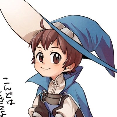 Hey I'm no kid alright! Well... Anyway! I'm a sage for the shephards! Dont look down on me! [#FEARP]