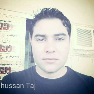 hussantaj's profile picture. Bio Medical Engineer, Medical equipment sale & service's