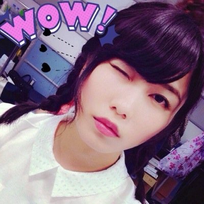 神推しで俺のすべてや！！☞《@Yui_yoko1208》可愛すぎる子☞＜@shiromiru36＞&優衣ｼｶｧ next⏩11.15&1128.29in横浜参戦予定みるるん&さや姉認知済 ﾅﾝｶｽ フォロバ遅れますがどうかお許しを。。ヲタであれば必ずフォロー返します\(´°v°)/