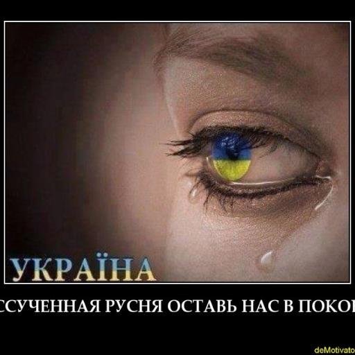 ukrainaw777's profile picture. 