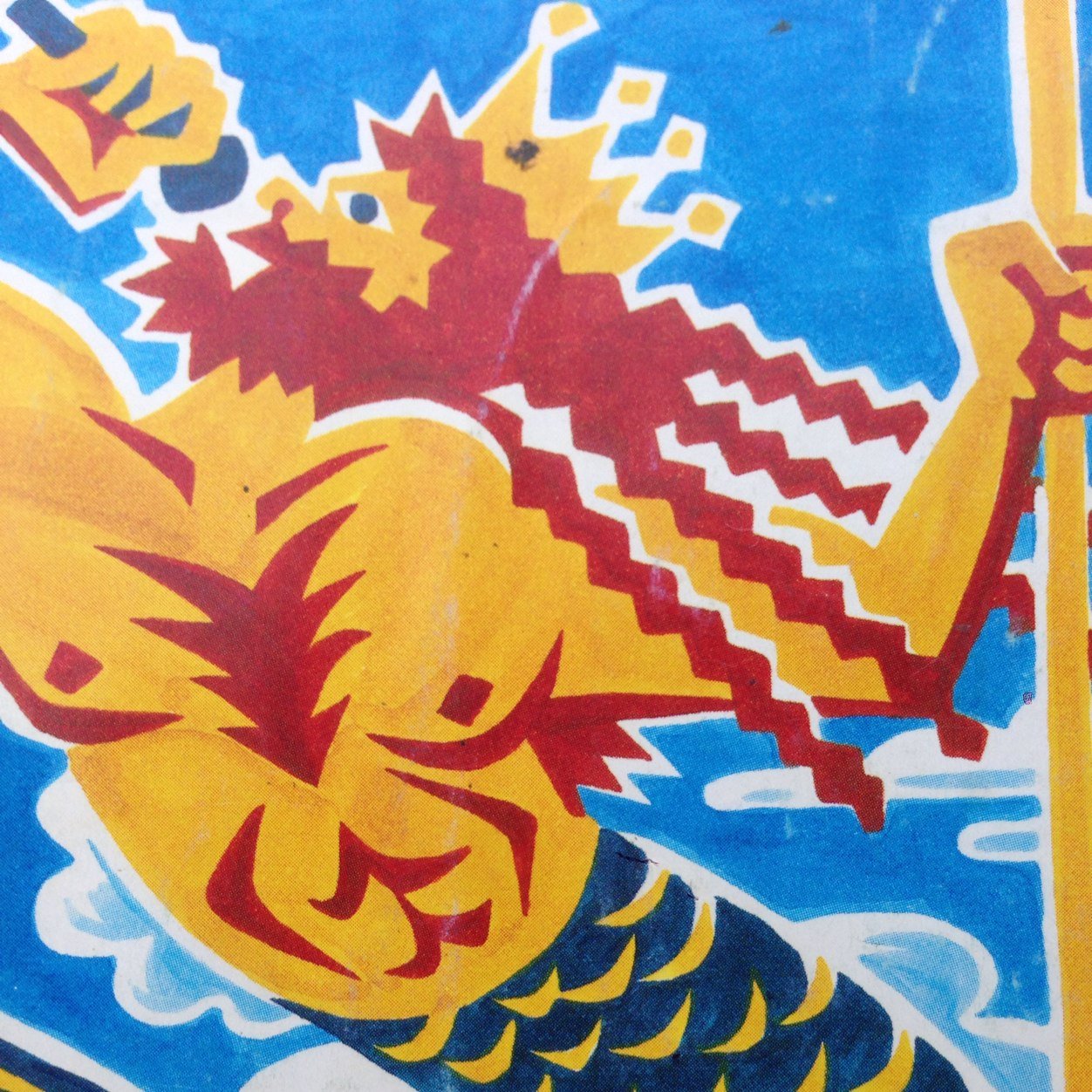 uoichibash2014's profile picture. 焼津の音楽フェス「魚市BASH」が復活！!「魚市BASH2014実行委員会」公式アカウント。 出演アーティスト情報や出演者、出店者、ボランティアスタッフの募集などを告知させて頂きます。 子供から老人まで、皆が楽しめるをモットーに魚市BASHを復活させます。 皆様ご協力よろしくお願いします。