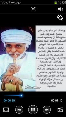 foxeyes446's profile picture. 