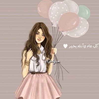 ‏‏‏‏احبوني ام كرهوني	 ... لاأتذكر اني ولدت لأعجبهم ‏♡ ♚ ‏‏‏