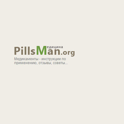Pillsman