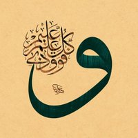 Tasavvuf (@tasavvuf5) 's Twitter Profile
