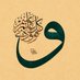 Tasavvuf (@tasavvuf5) Twitter profile photo Tasavvuf (@tasavvuf5) Twitter profile photo
