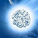 om asail (@59bccb0f413a44b) Twitter