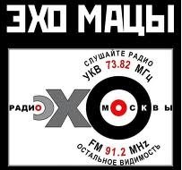 echomazi's profile picture. внутренний голос вашего мозга