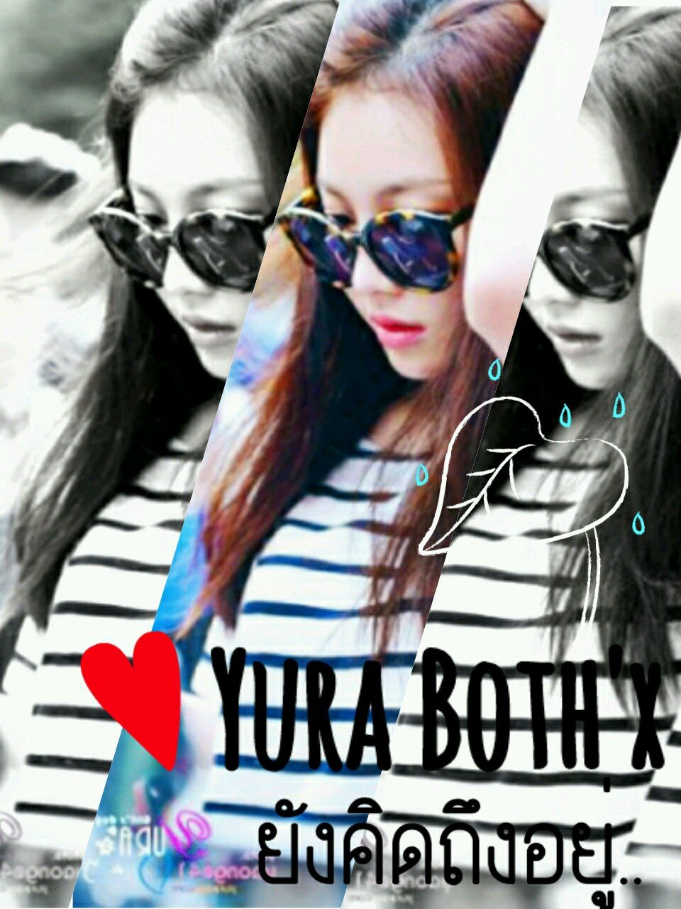 ยูราสวยมาก ห้ามเรียกป้า! เรียกป้าเด้ะทักไฟว้นะเออ [Real] @Girls_Day_Yura#92line