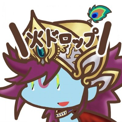 パズドラーの、パズドラーによる、パズドラーのための パズドラ