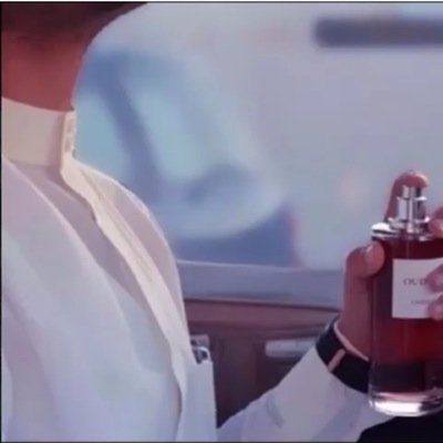 الصمان